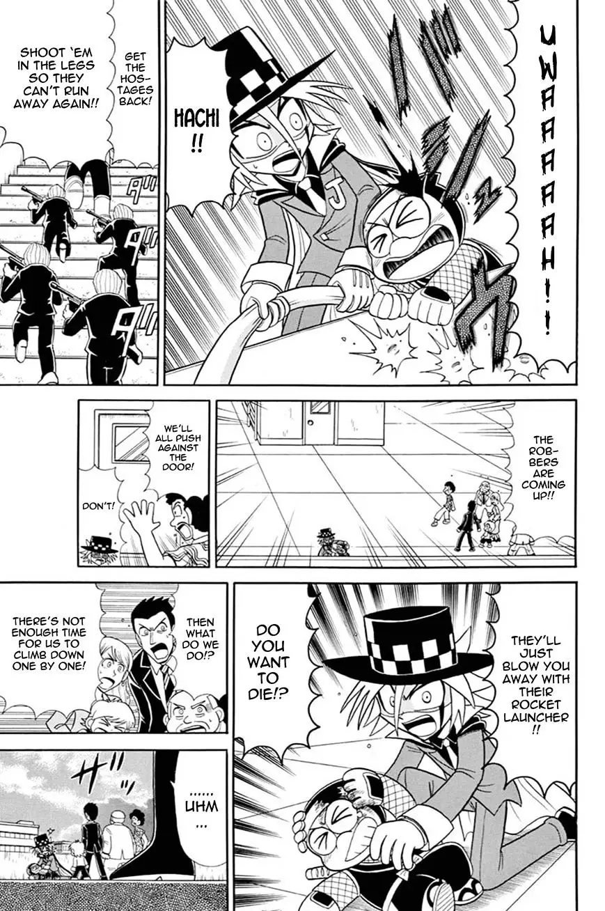 Kaitou Joker - 44 page 21