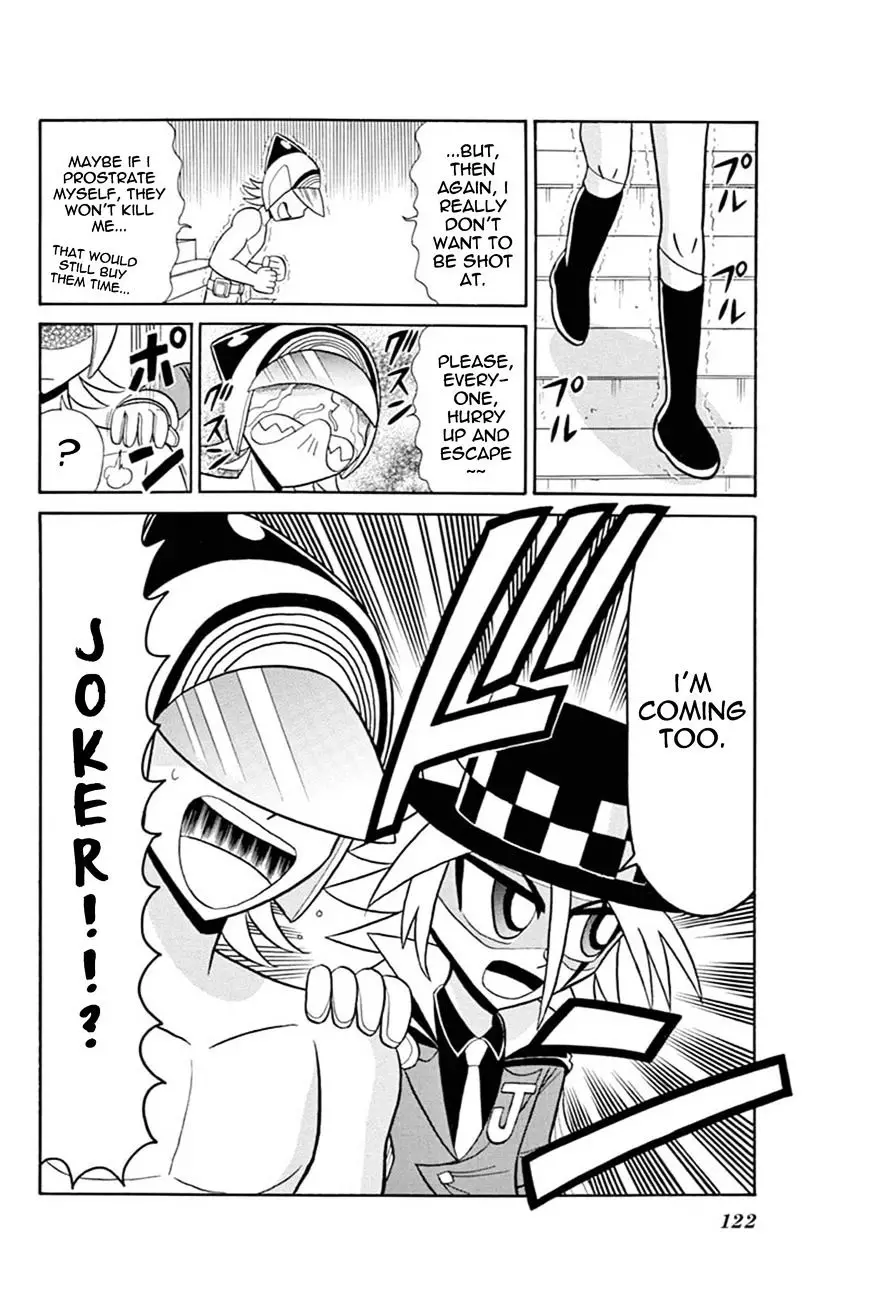 Kaitou Joker - 44 page 24