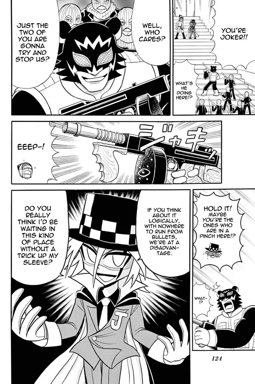 Kaitou Joker - 44 page 26