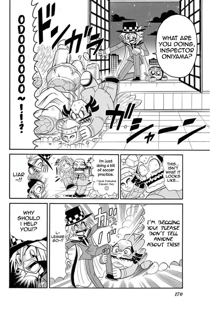 Kaitou Joker - 45.5 page 4