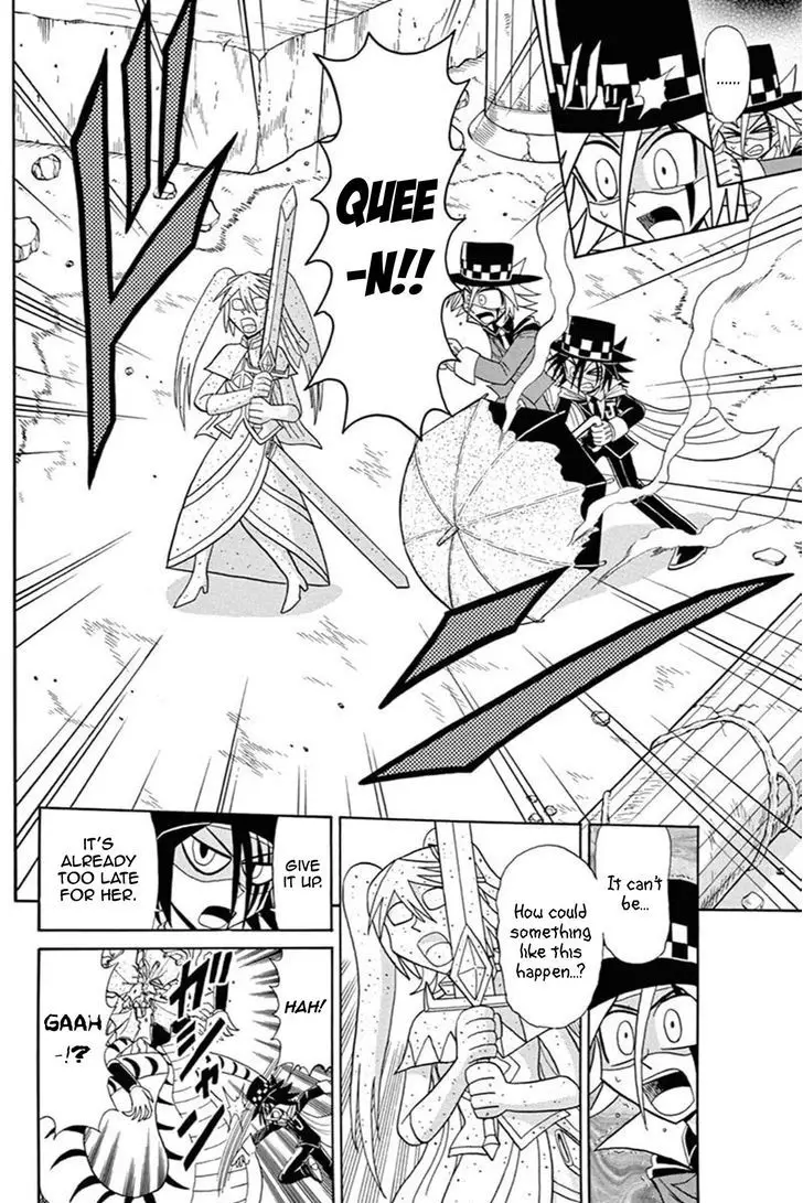 Kaitou Joker - 45 page 12