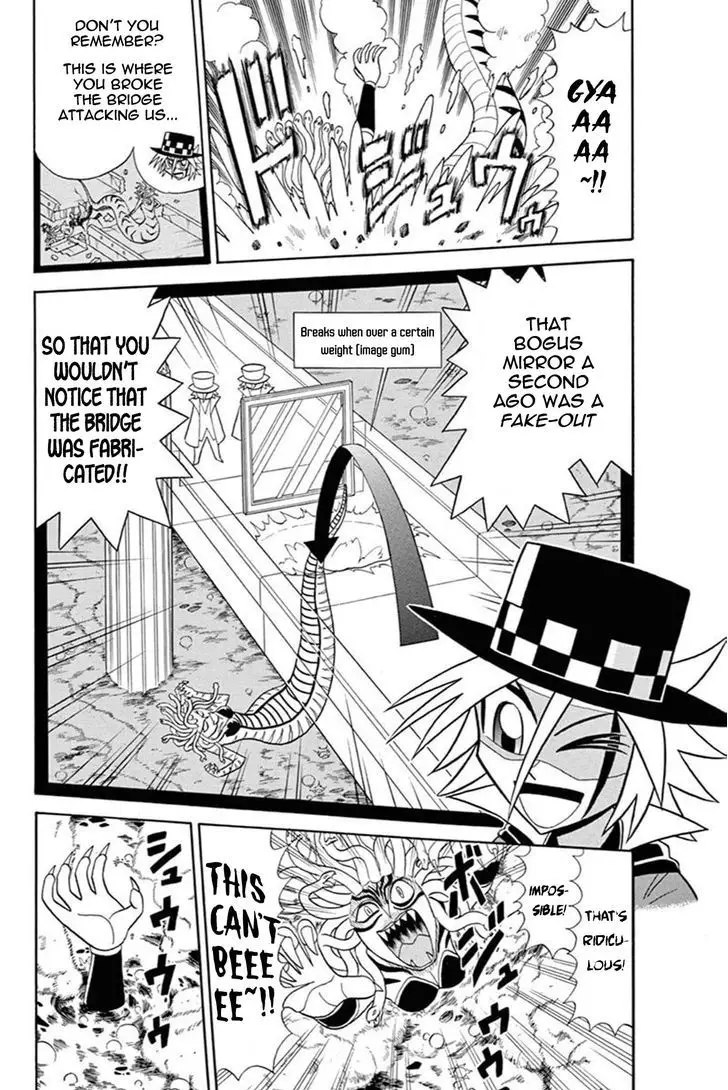Kaitou Joker - 45 page 29