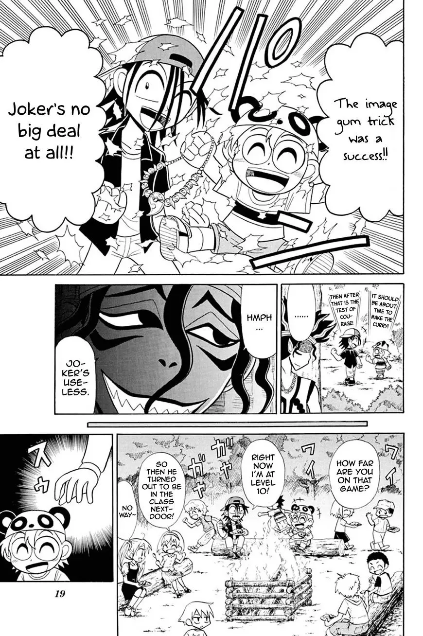Kaitou Joker - 46 page 18