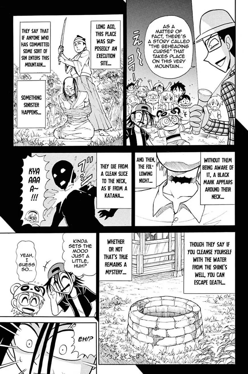 Kaitou Joker - 46 page 20