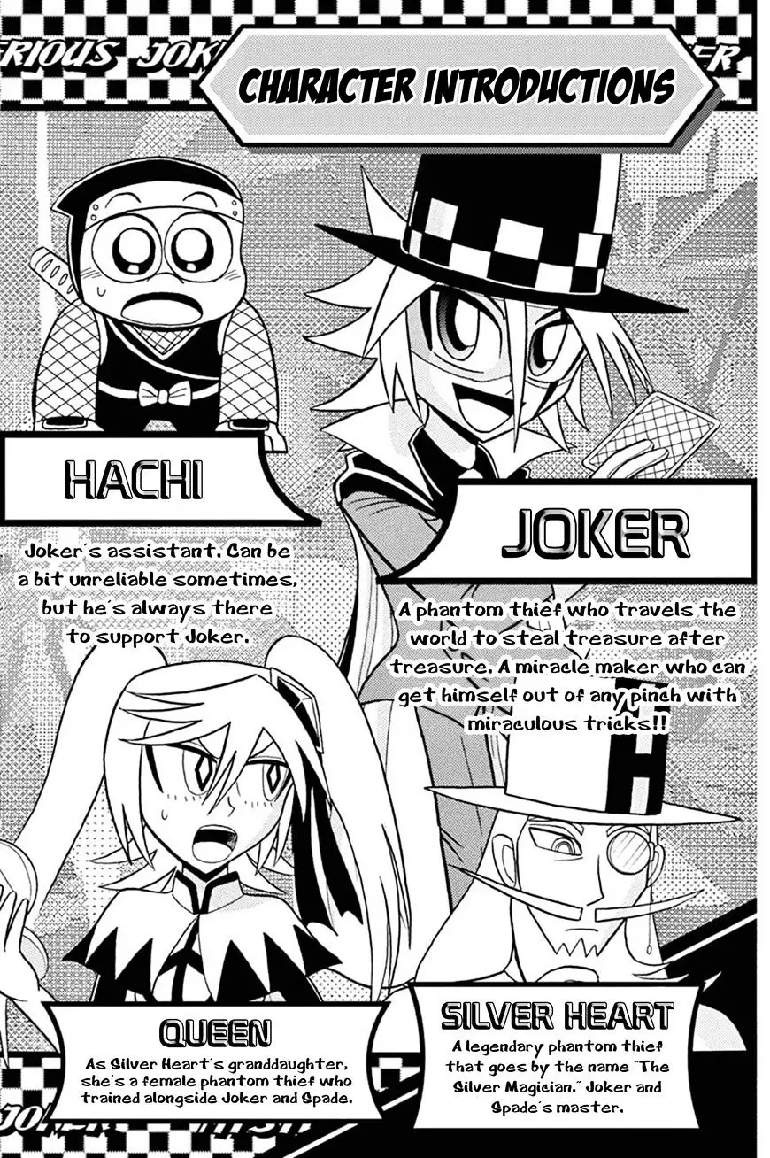 Kaitou Joker - 46 page 3