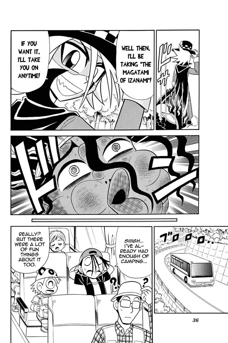 Kaitou Joker - 46 page 34