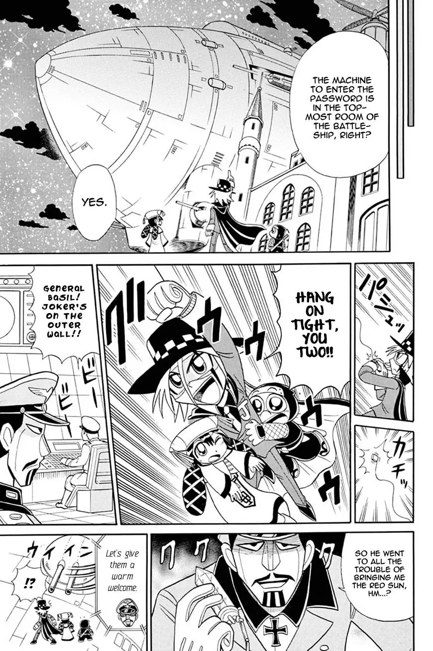 Kaitou Joker - 47 page 18