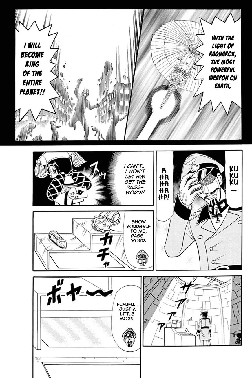 Kaitou Joker - 47 page 26