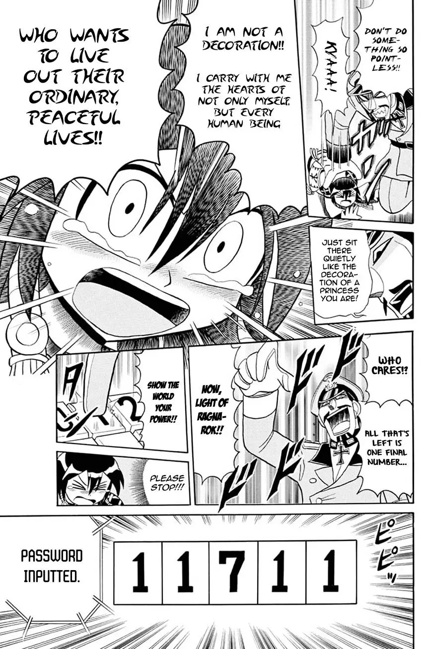 Kaitou Joker - 47 page 28