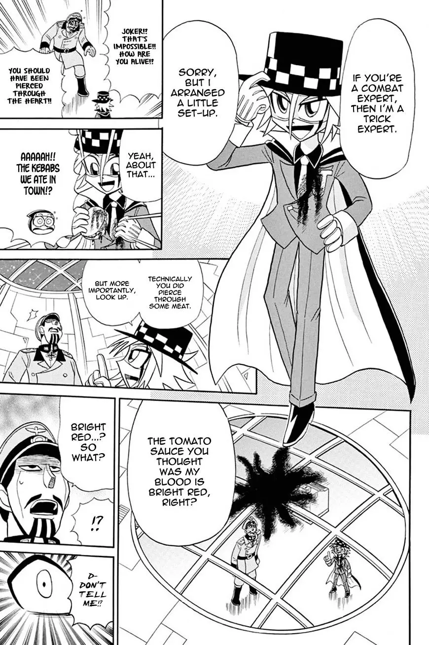 Kaitou Joker - 47 page 31