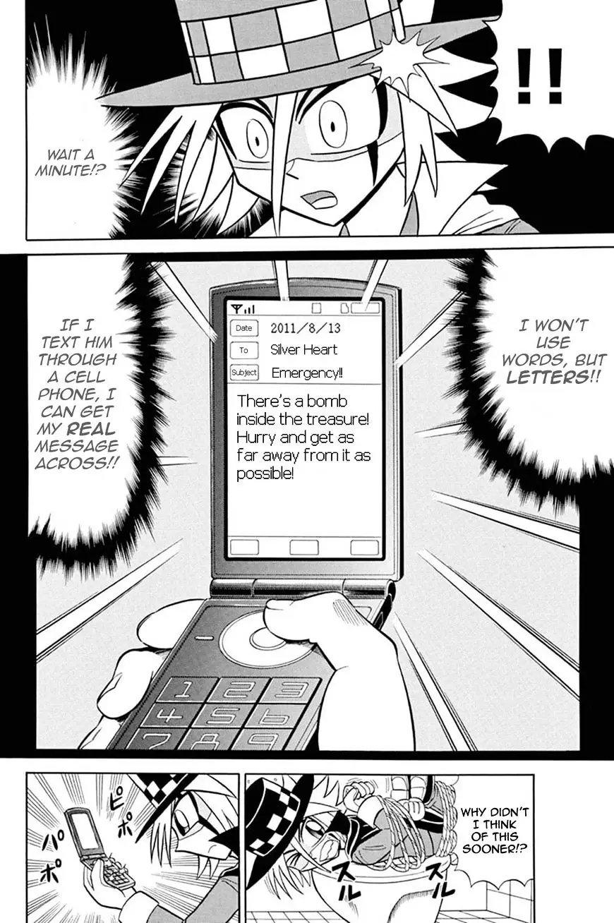 Kaitou Joker - 48 page 15