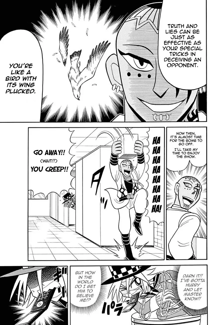 Kaitou Joker - 48 page 20