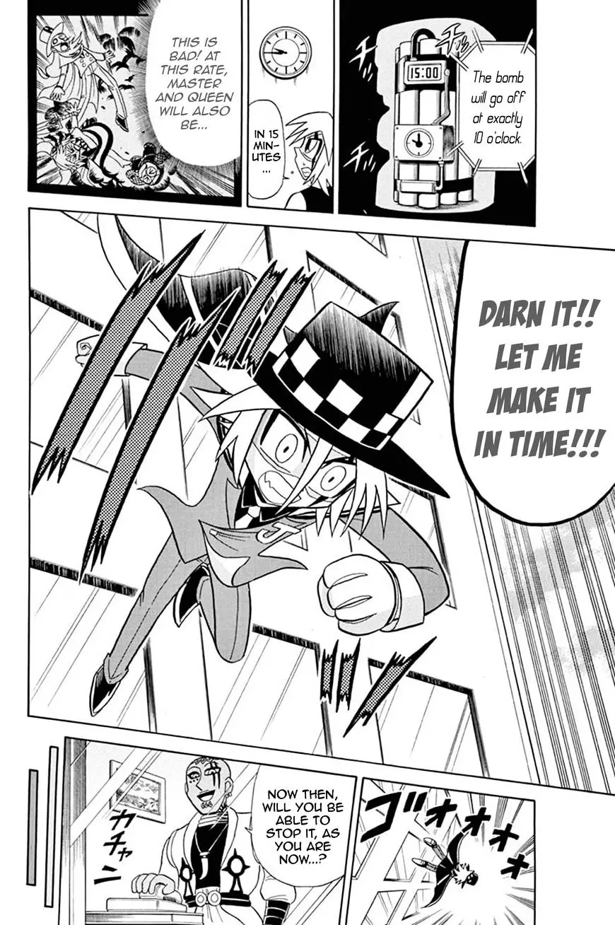 Kaitou Joker - 48 page 9