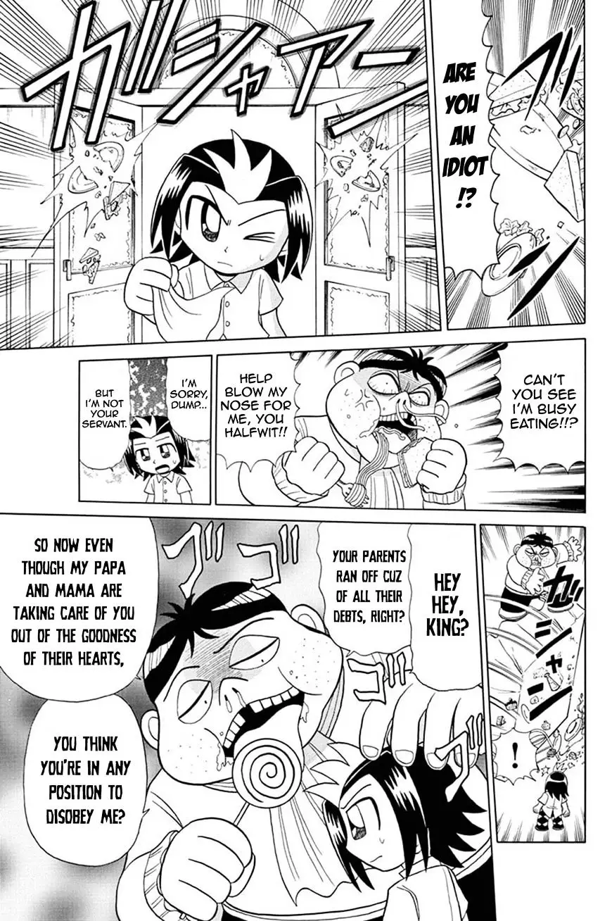 Kaitou Joker - 49 page 8