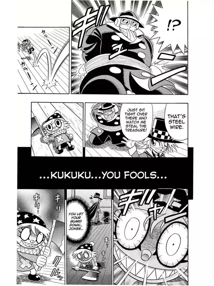 Kaitou Joker - 5 page 11