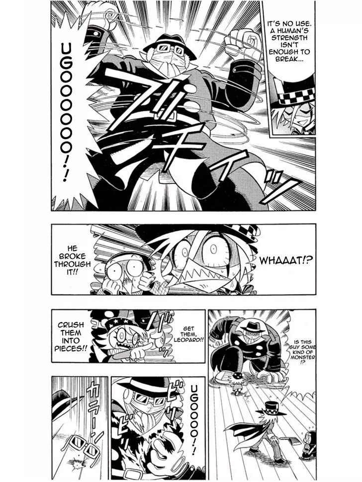 Kaitou Joker - 5 page 13