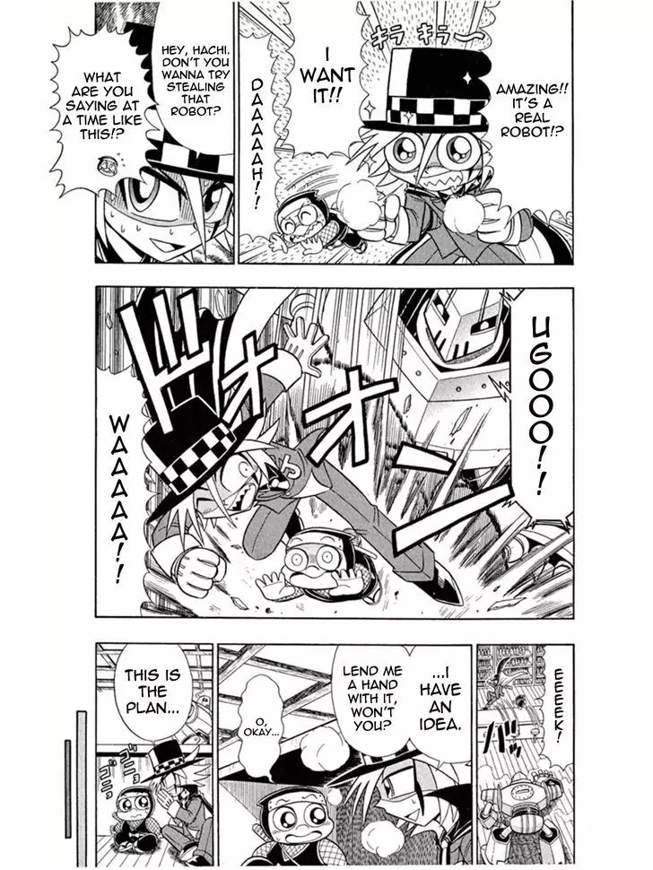 Kaitou Joker - 5 page 15