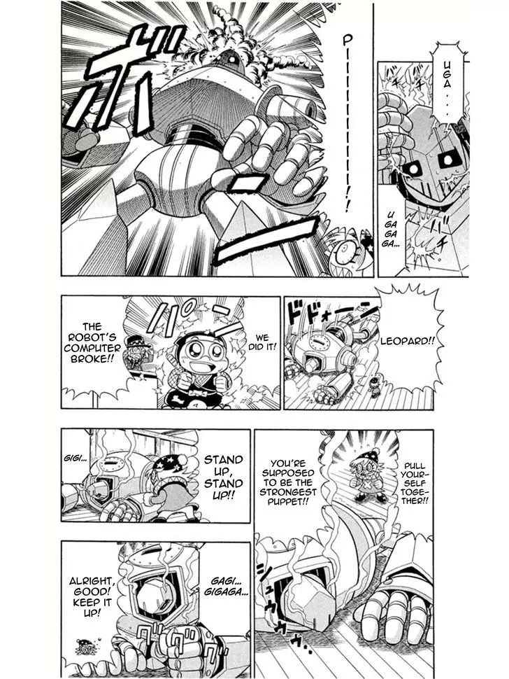 Kaitou Joker - 5 page 18