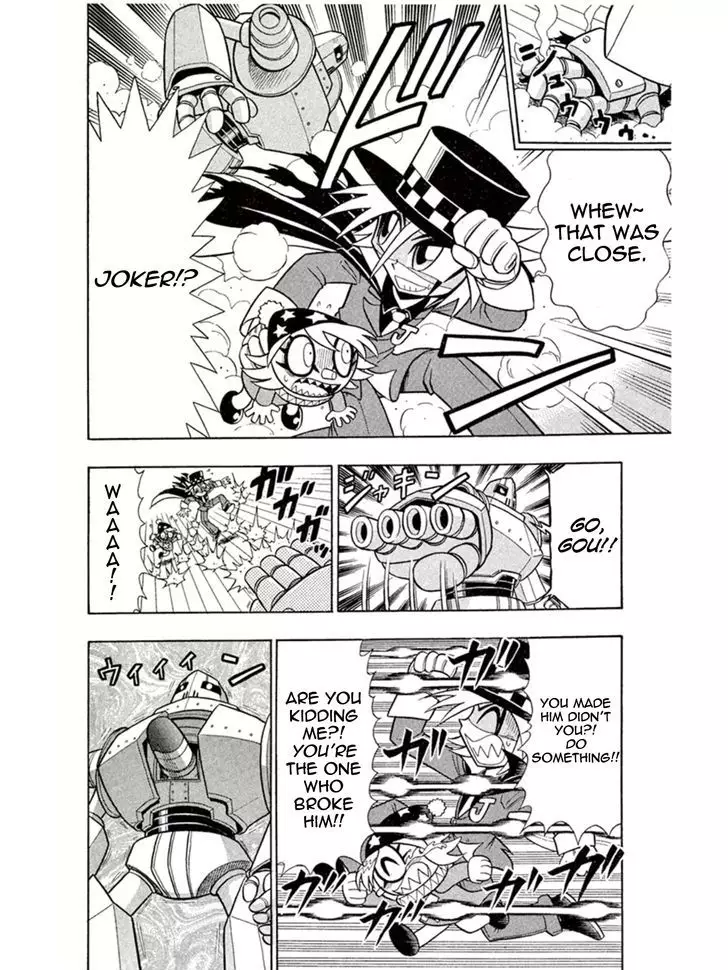 Kaitou Joker - 5 page 20