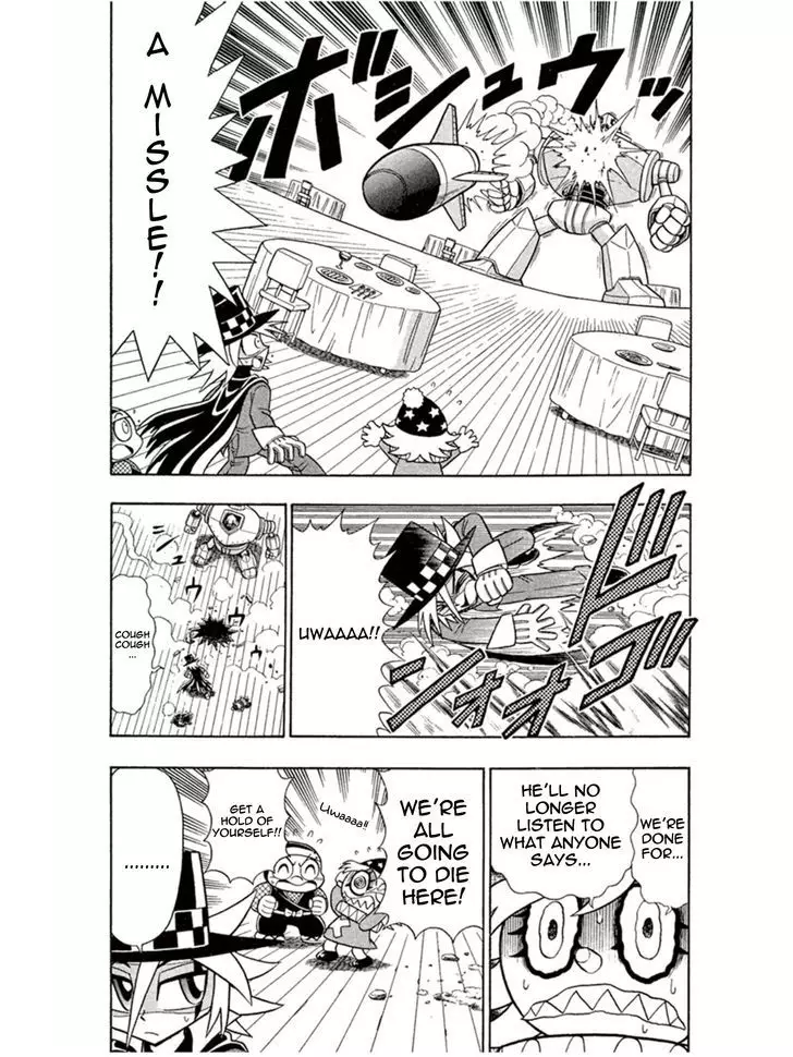 Kaitou Joker - 5 page 21