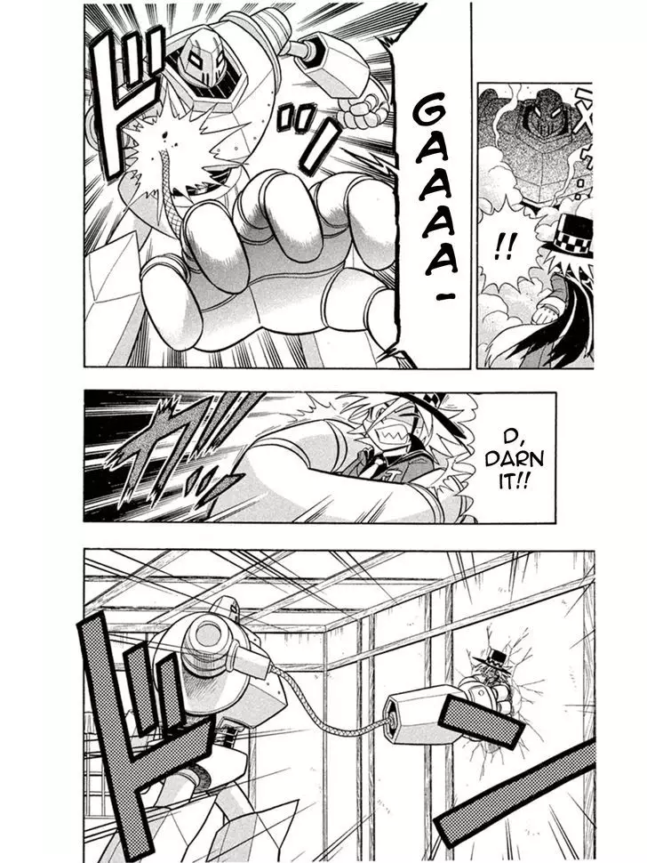 Kaitou Joker - 5 page 24