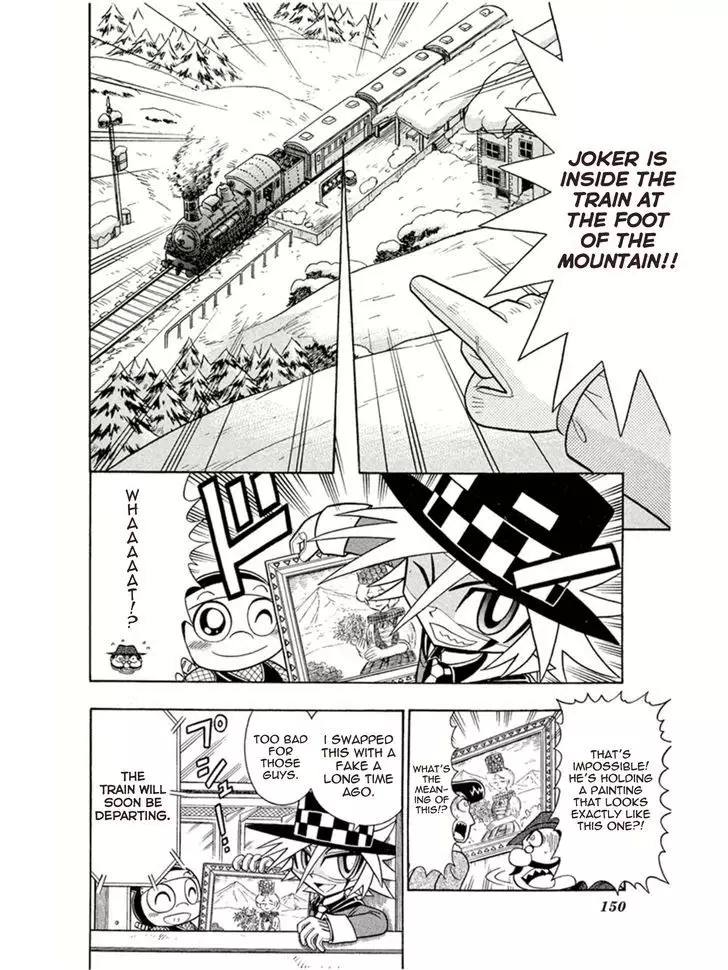 Kaitou Joker - 5 page 4