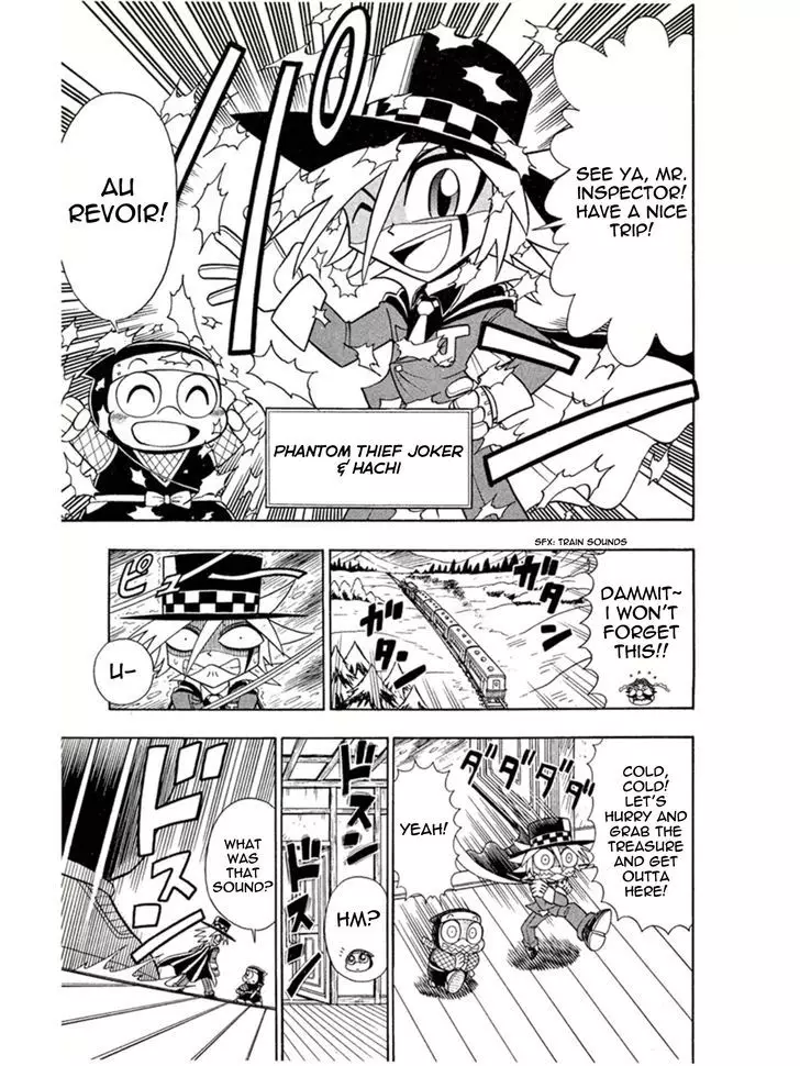 Kaitou Joker - 5 page 7