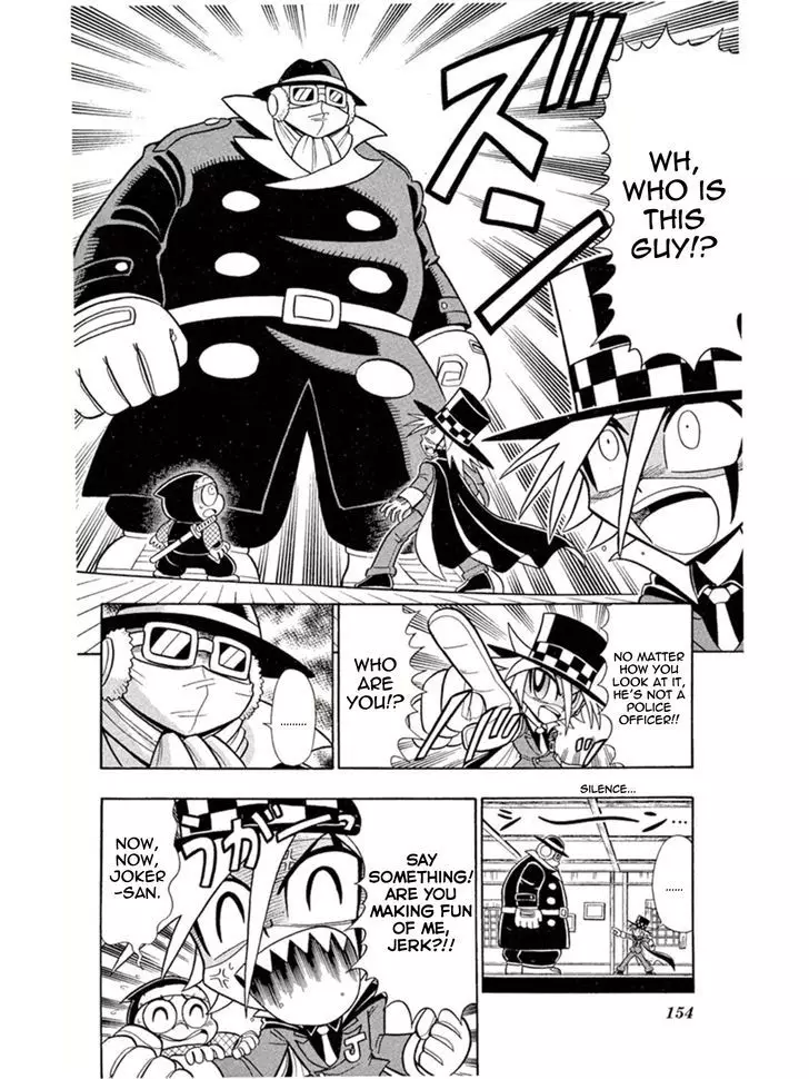 Kaitou Joker - 5 page 8