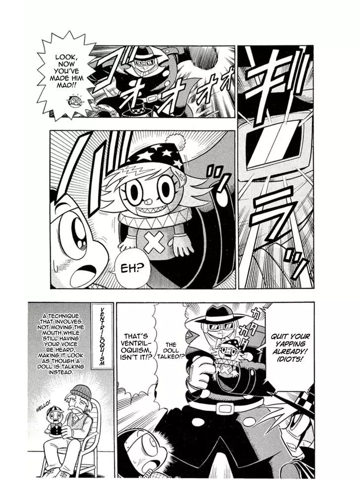 Kaitou Joker - 5 page 9