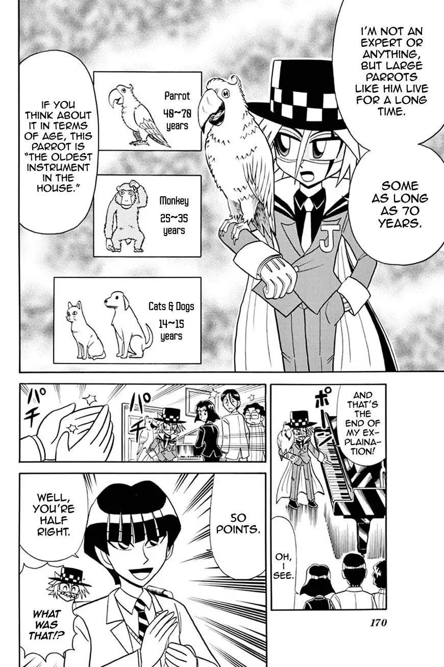 Kaitou Joker - 50 page 23