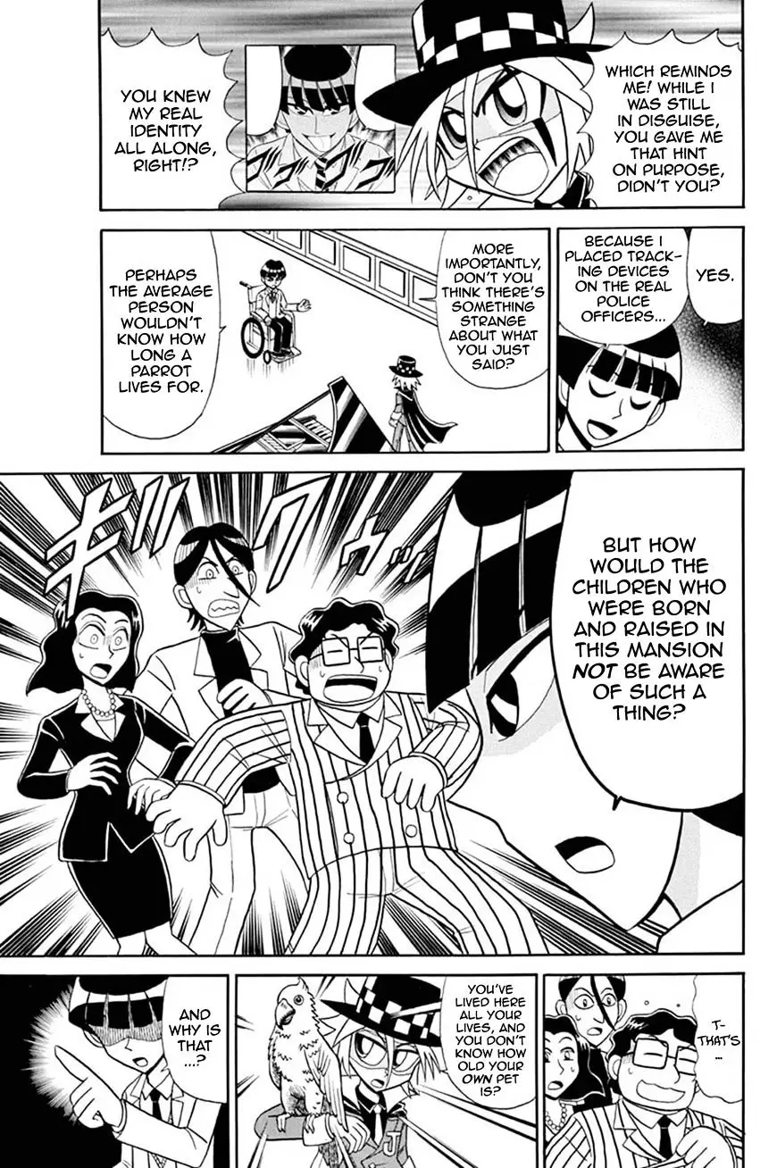 Kaitou Joker - 50 page 24