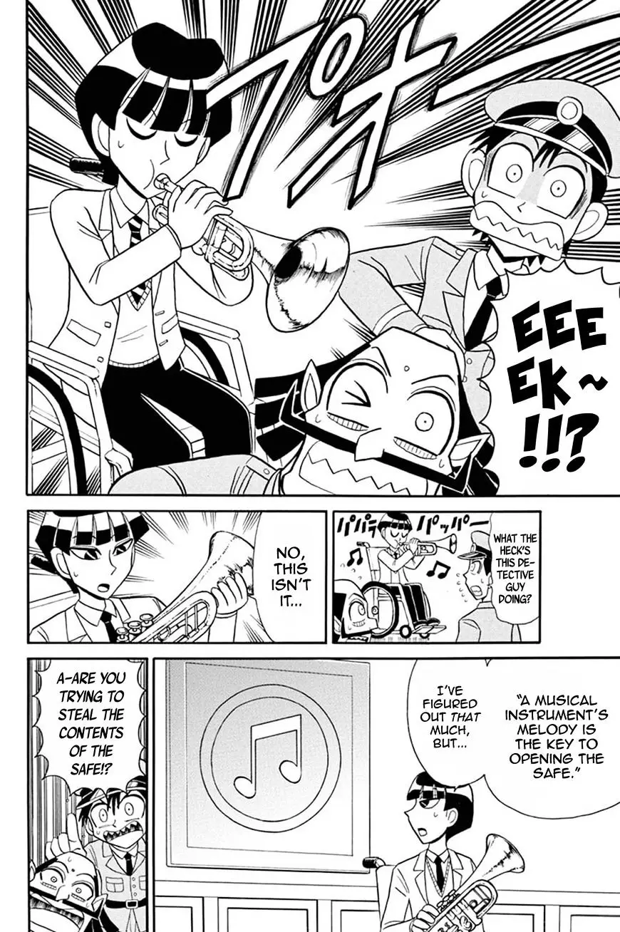 Kaitou Joker - 50 page 7