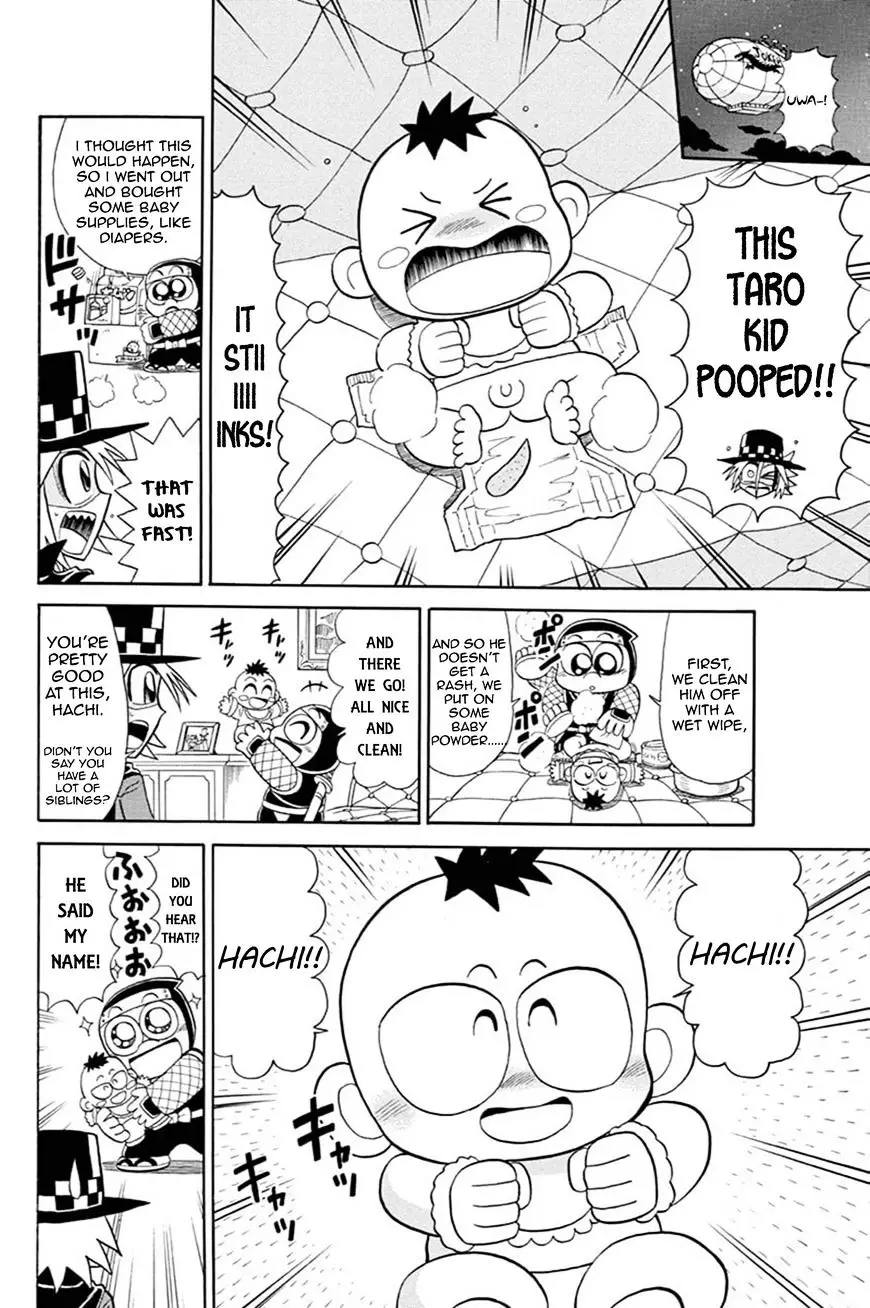 Kaitou Joker - 51 page 11