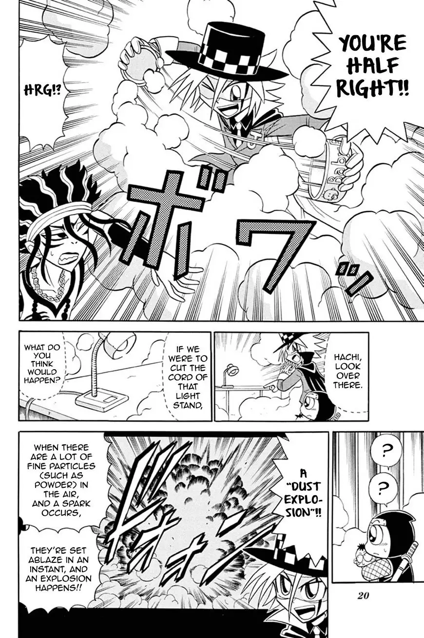 Kaitou Joker - 51 page 19