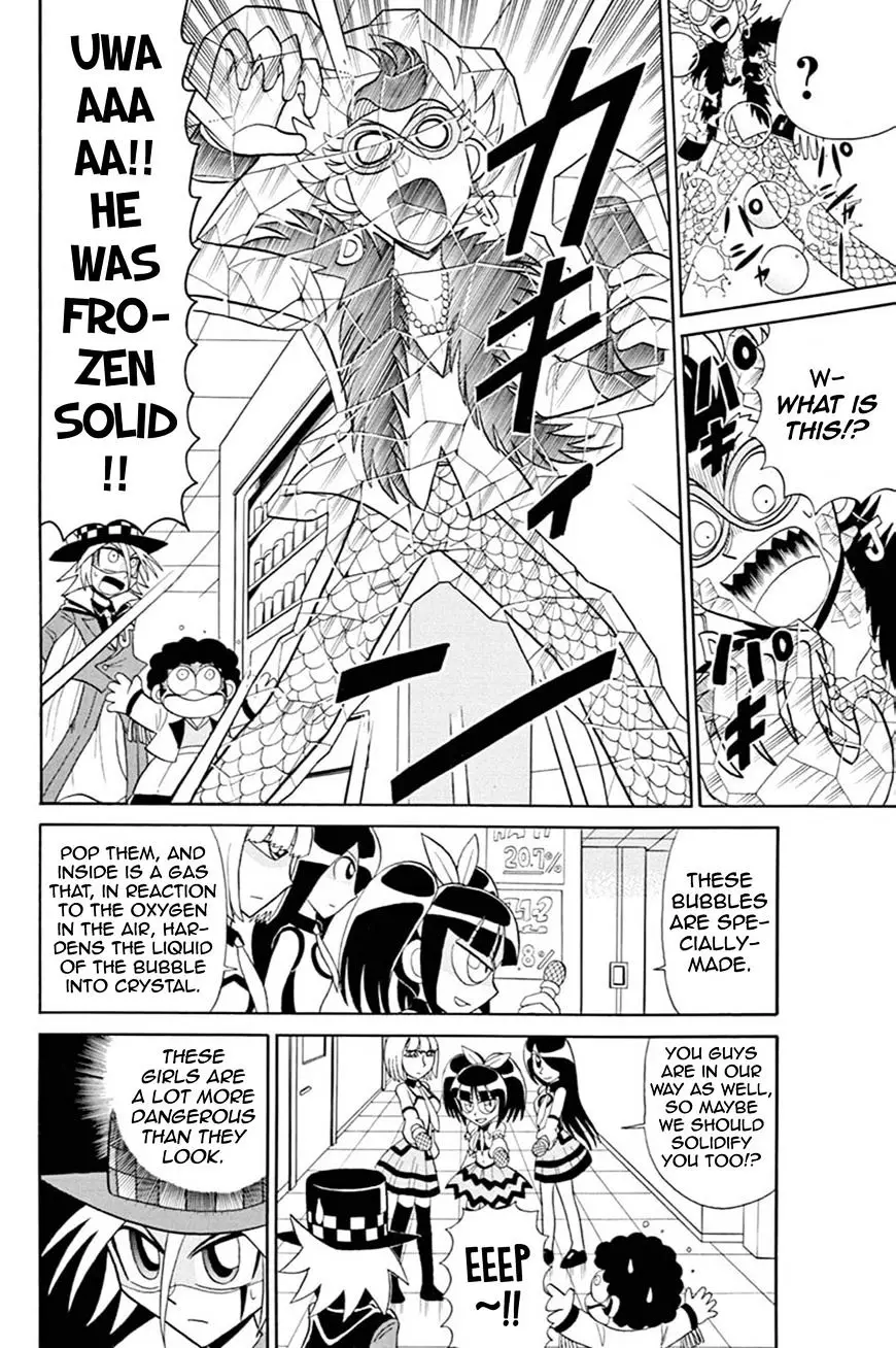 Kaitou Joker - 52 page 10