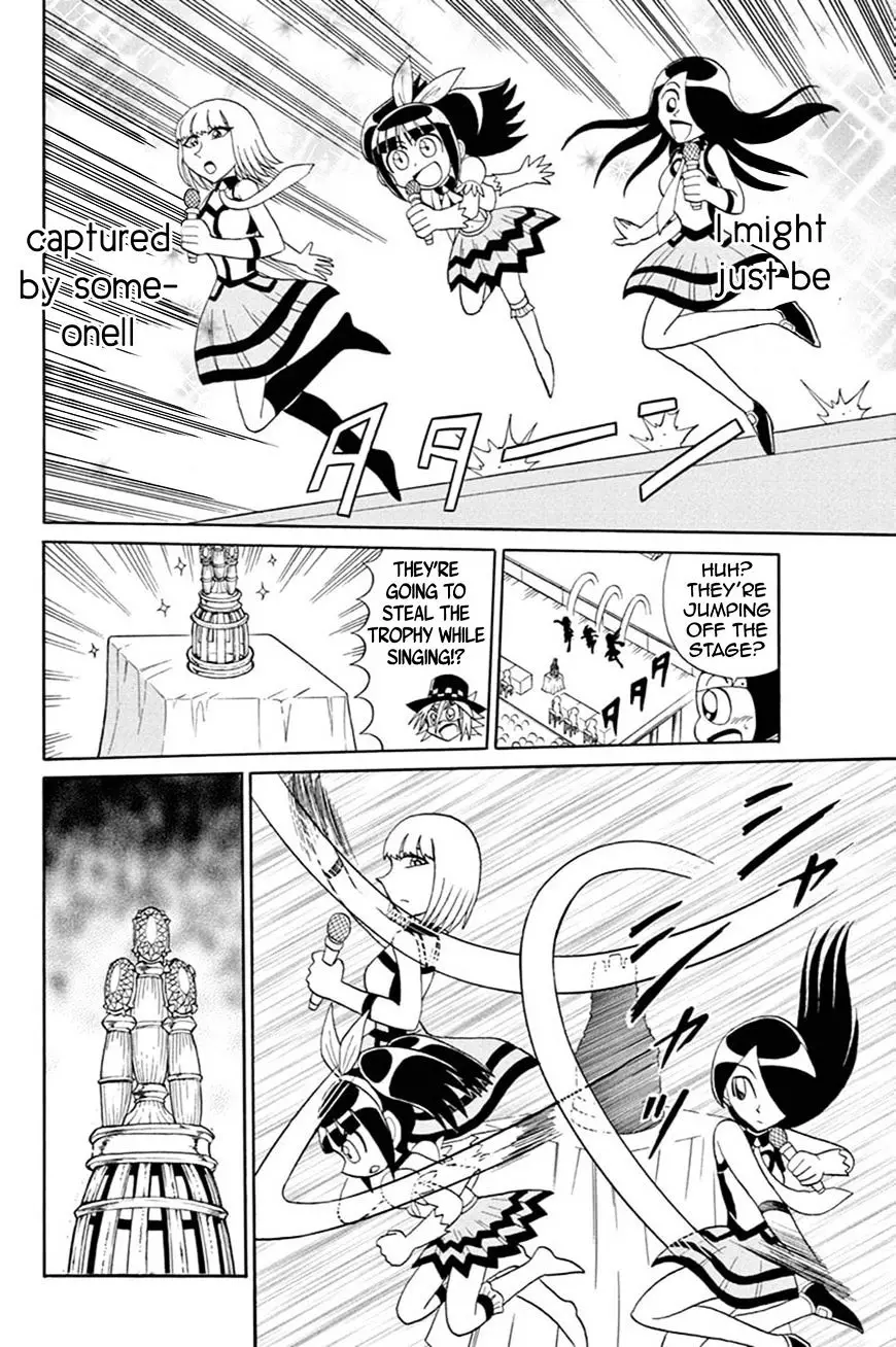 Kaitou Joker - 52 page 14