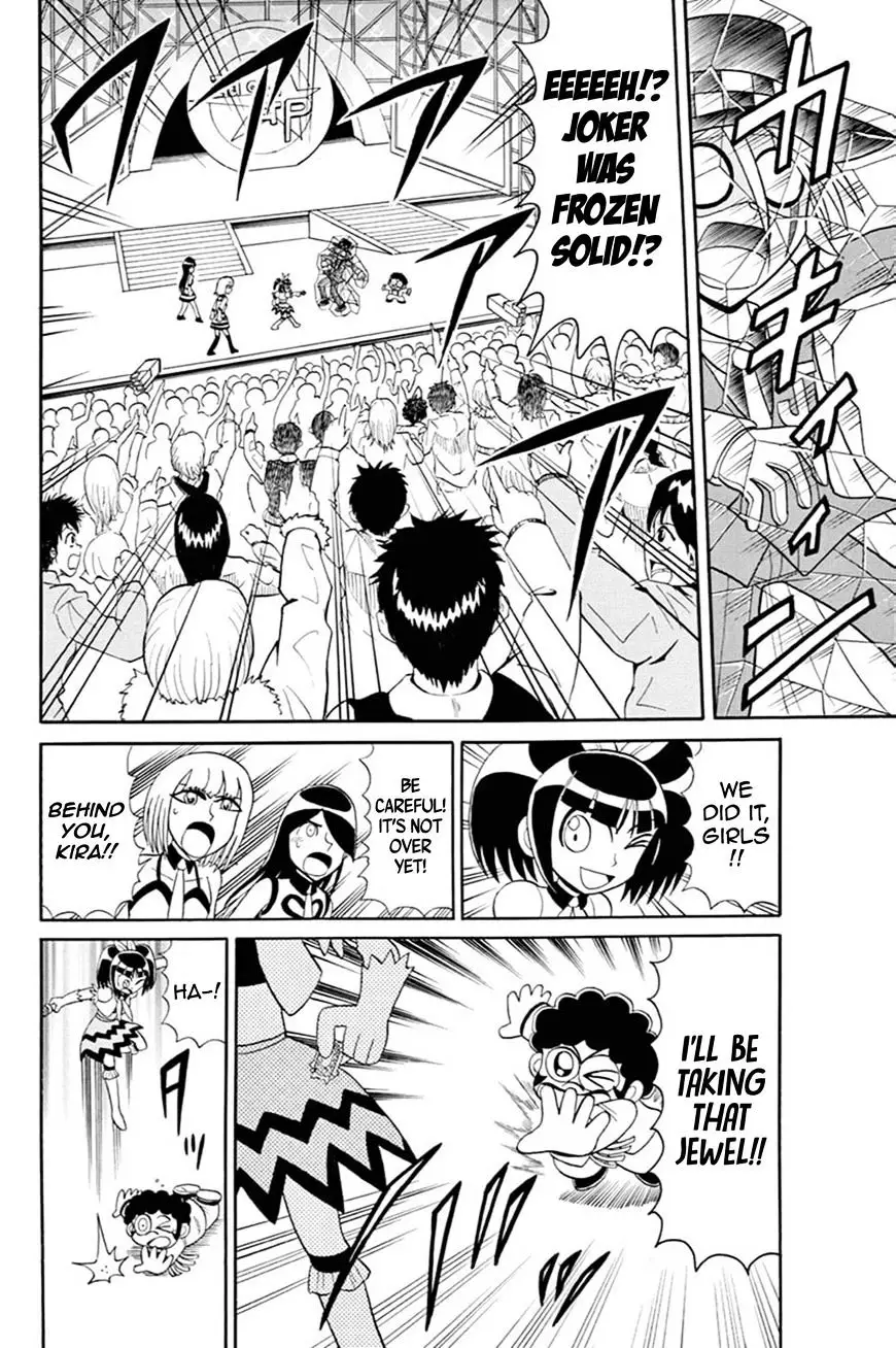 Kaitou Joker - 52 page 18