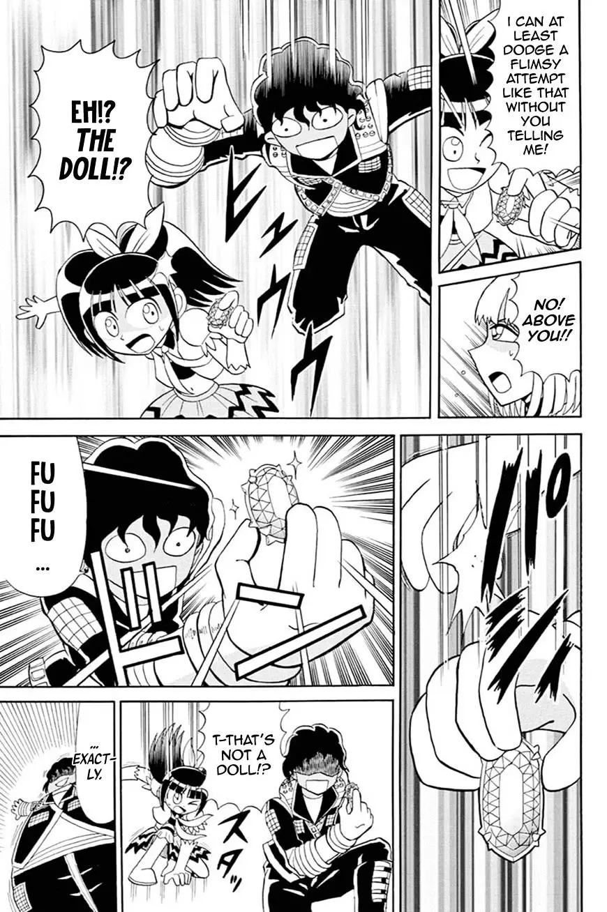 Kaitou Joker - 52 page 19