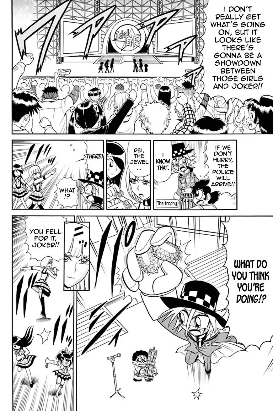 Kaitou Joker - 52 page 22