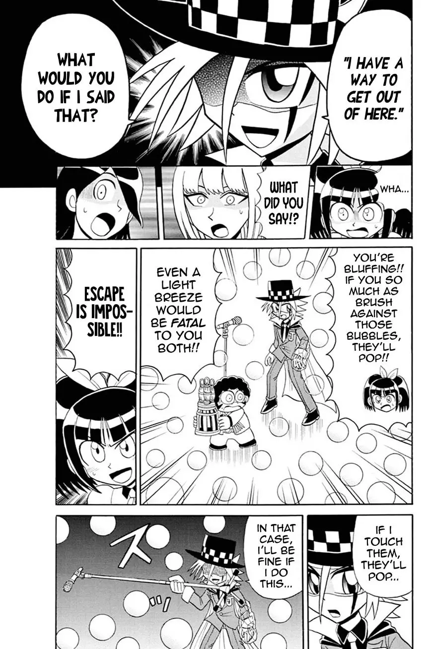 Kaitou Joker - 52 page 25