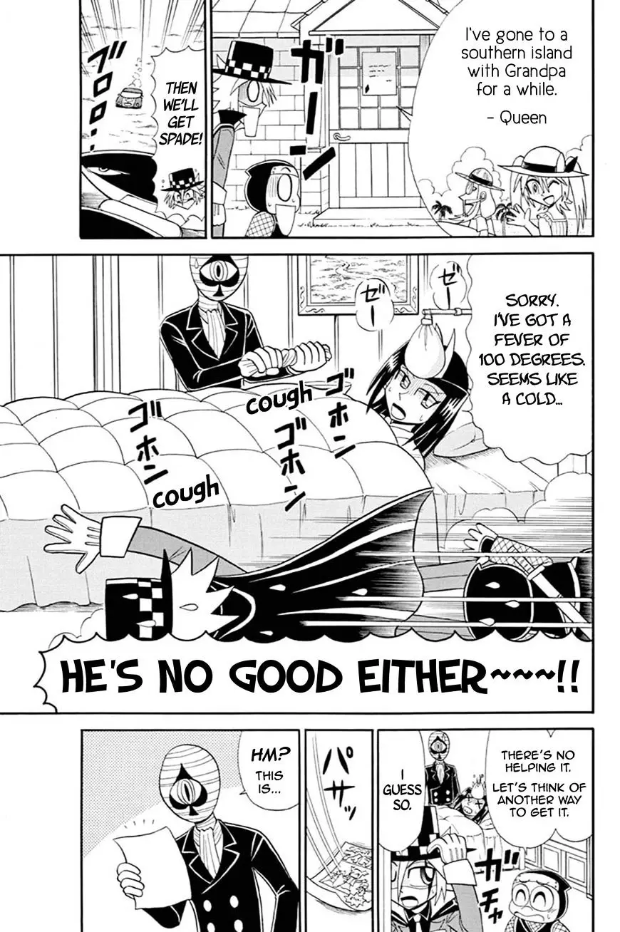Kaitou Joker - 52 page 3