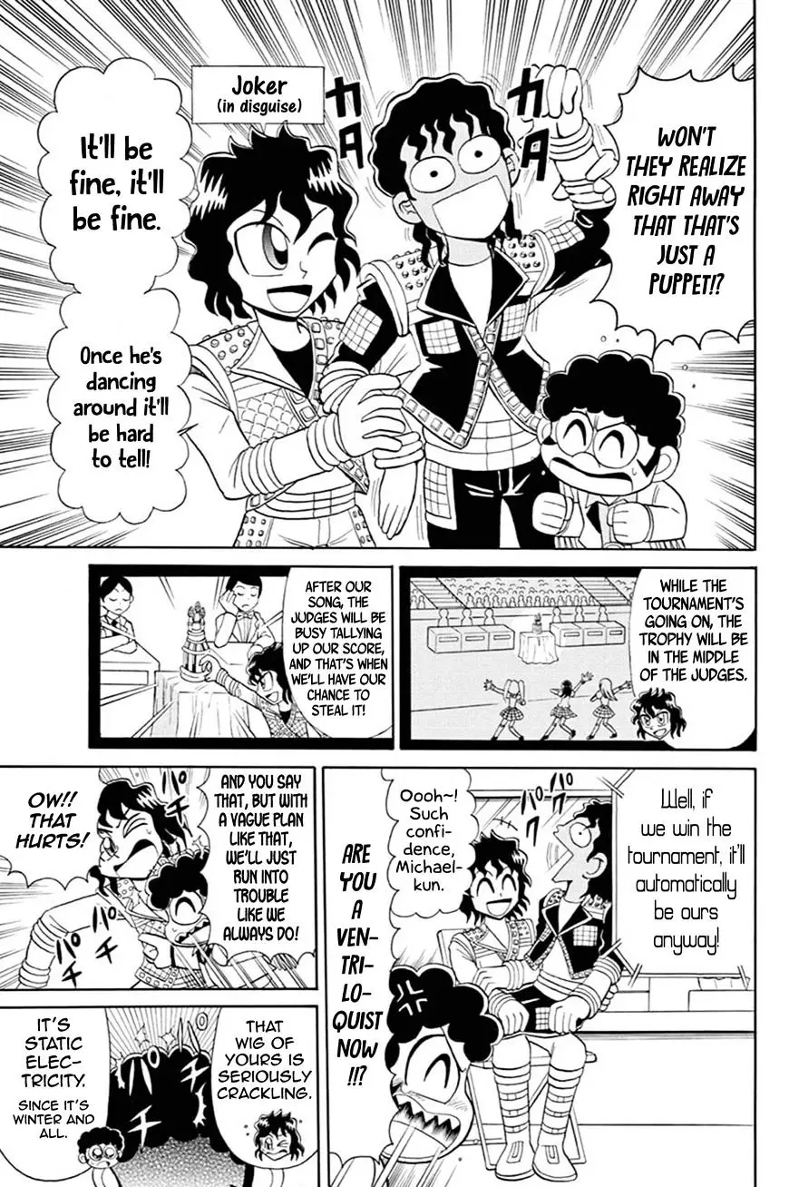 Kaitou Joker - 52 page 5