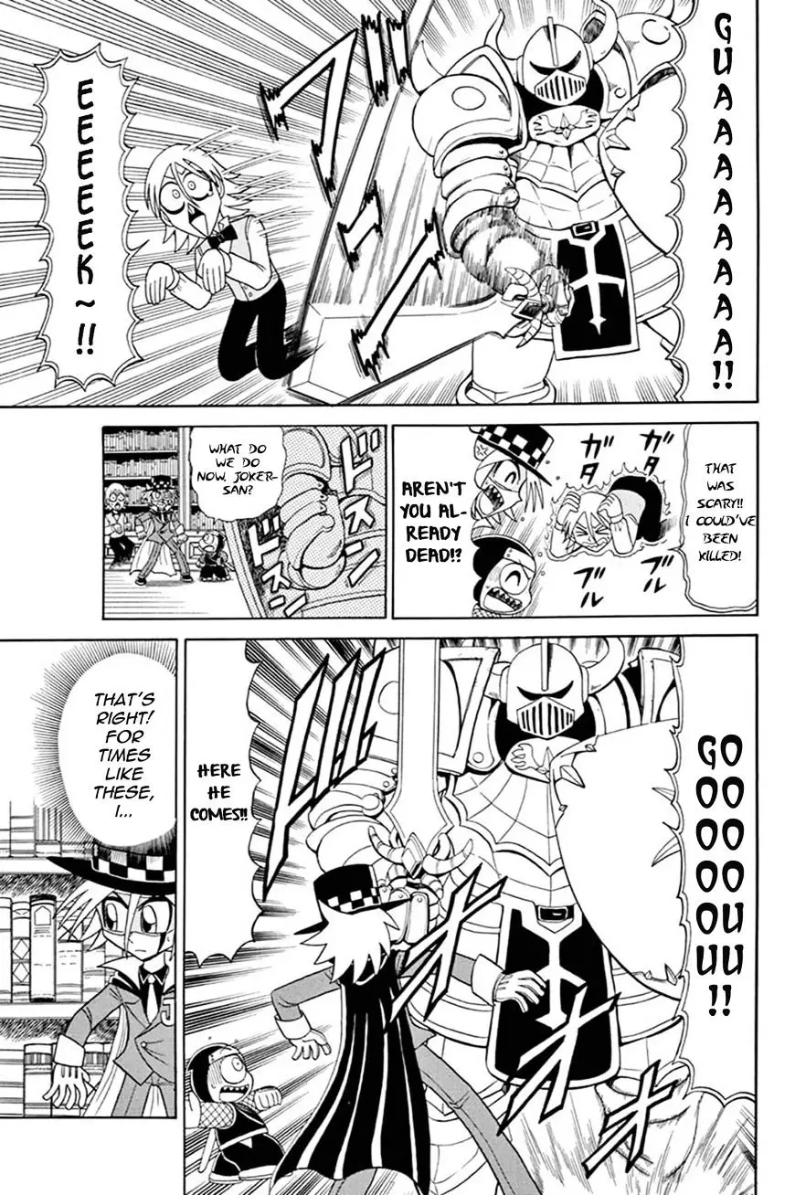 Kaitou Joker - 53 page 12