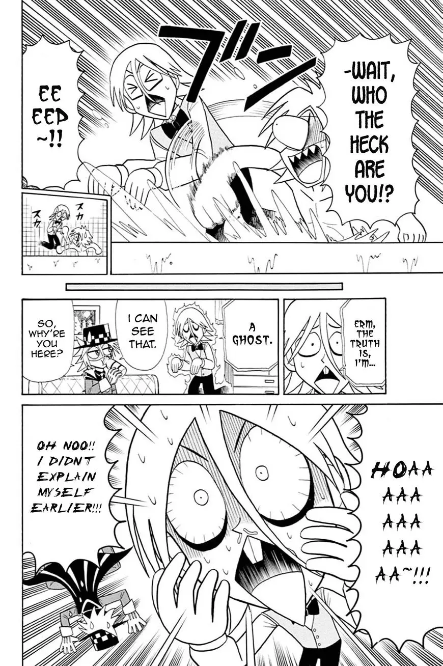 Kaitou Joker - 53 page 7