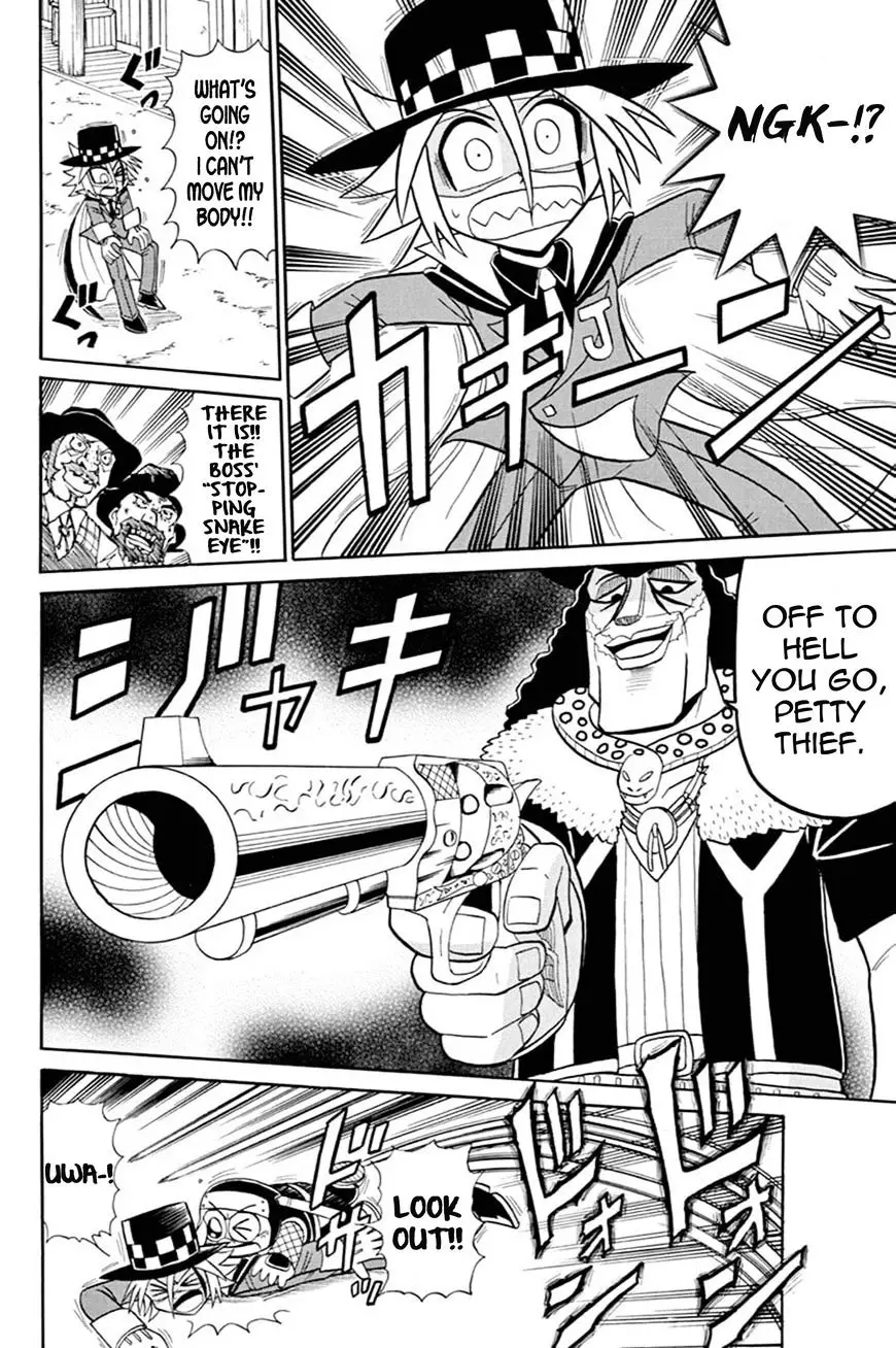 Kaitou Joker - 54 page 11