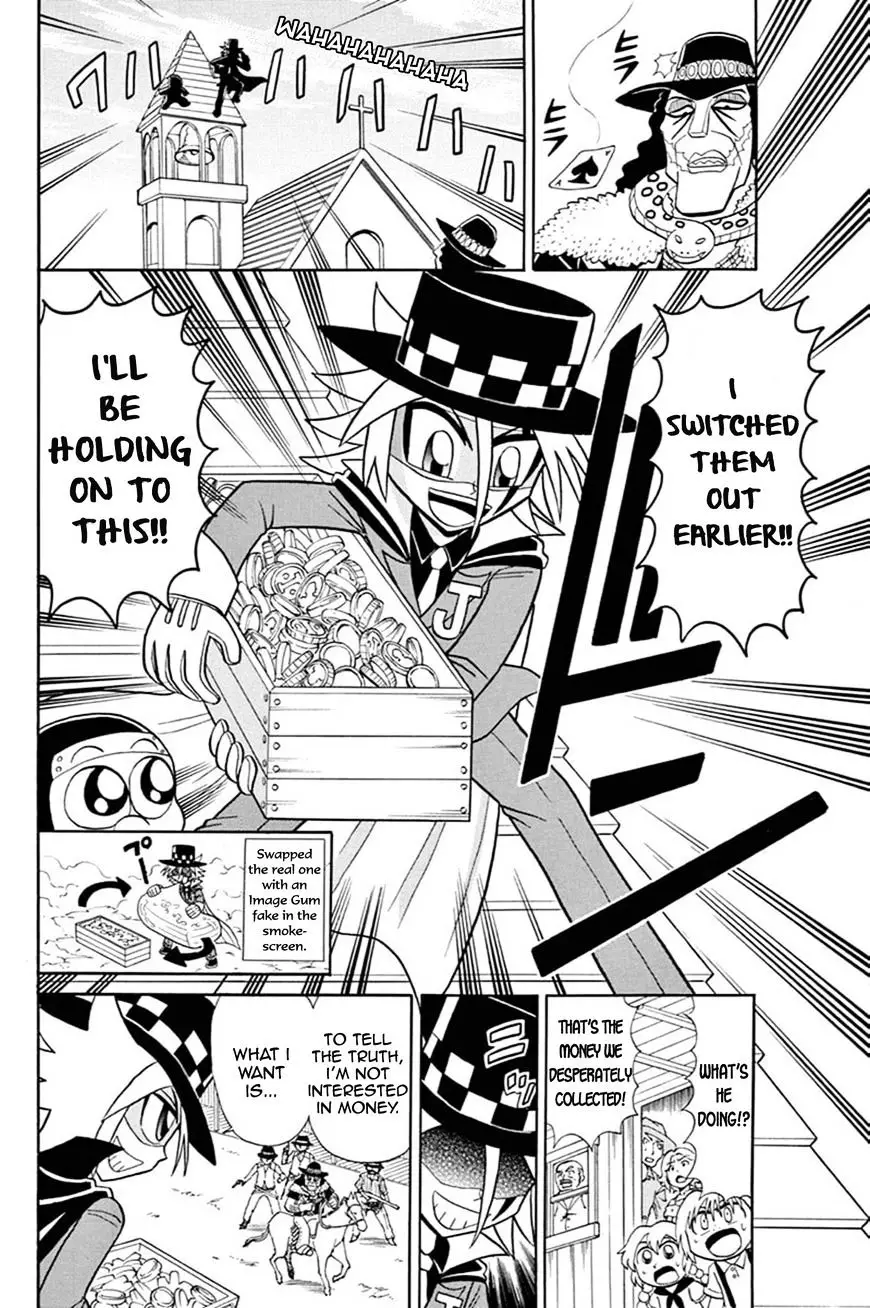 Kaitou Joker - 54 page 13