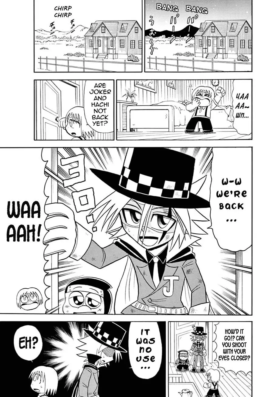 Kaitou Joker - 54 page 18
