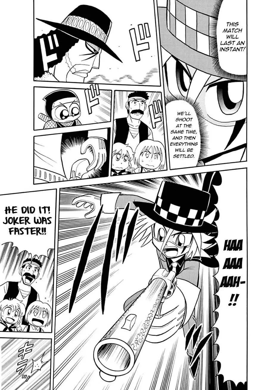 Kaitou Joker - 54 page 22