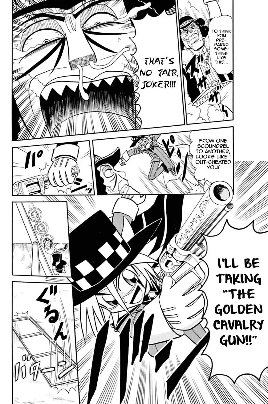 Kaitou Joker - 54 page 28