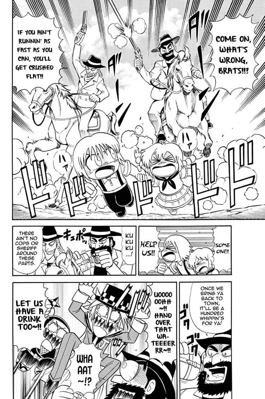 Kaitou Joker - 54 page 3